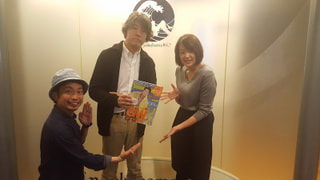 4/23 OA「横浜ウォーカー5月号」