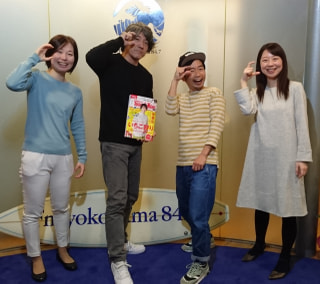 1/26OA  今年からリニューアル！「横浜ウォーカー 2019  2月号」 