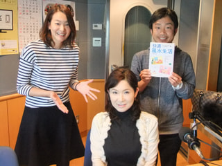 1/10 OA  「年末年始大作戦『開運散歩編』」