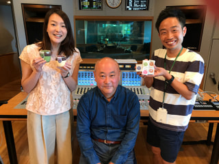 6/10 OA 「鎌倉で人気の和菓子店『鎌倉いとこ』さん」