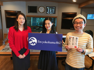 1/6 OA 「横浜出身のお医者さん」