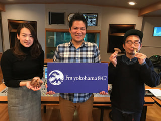 1/13 OA 「横浜学」第28回「横浜と農業」