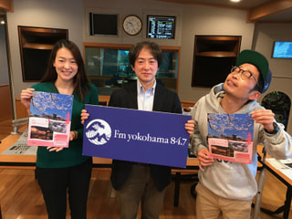 3/17 OA 「横浜でお花見するなら【三渓園】」