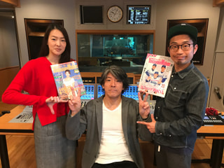 3/24 OA 「祝！横浜ウォーカー20歳！！」