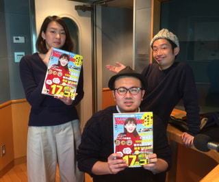 1/14 OA 「野毛で飲むなら【都橋商店街・タツノコ】さん」