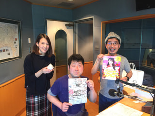 2/11 OA 「この時季オススメのスペシャルなイチゴ大福【井筒屋】さん」
