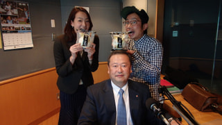 1/17 OA 「人に自慢できる！横浜・神奈川の手土産」