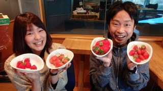 1/24 OA 「イチゴ狩り」