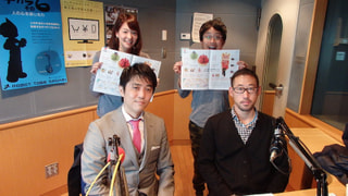 1/31 OA 「春節」