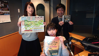 2/14OA 「2015年 神奈川新名所総まくり」