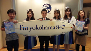 5/30 OA 「第34回横浜開港祭」