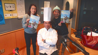 1/3 OA  「年末年始大作戦『お得に楽しむキーワード編』」