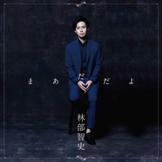 今夜のZ-BOUNCE