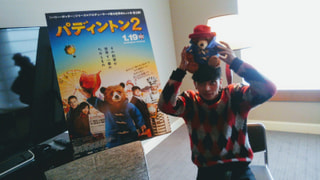 今夜のZ-Bounce