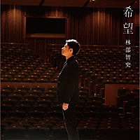 今夜のZ-BOUNCE