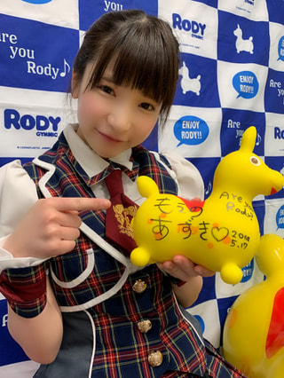【ロディ最終回・・・】ロディのコーナーはもえのあずきさん！