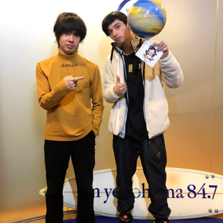 【2月ラスト！】ゲストはOKAMOTO'S オカモトショウさん！ロディは遊助さん！