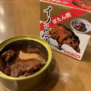 世界の缶詰 イノシシ肉