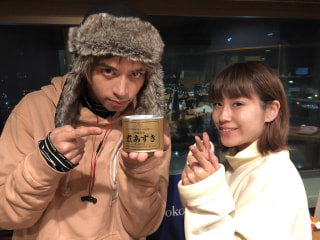 世界の缶詰 煮あずき さつまいも入り(日本)