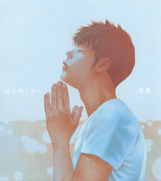 今夜のZ-BOUNCE