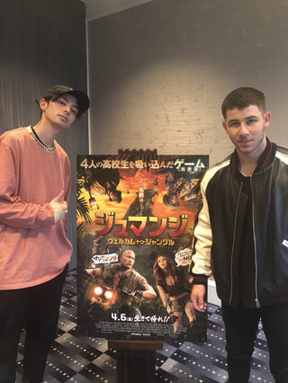 Nick Jonasインタビュー＆映画「ジュマンジ」紹介