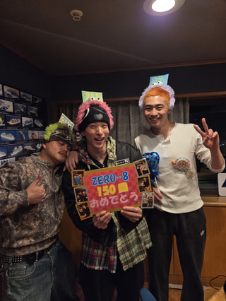 ZERO-8  ２月13日オンエアーの曲